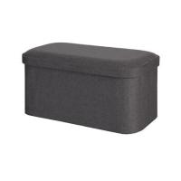 ราคา สตูลเหลี่ยม 2 ที่นั่ง SNAZZ SUNNY สีเทา (1307396)