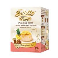 ราคา อาหารแมวเปียก BELLOTTA PUDDING MEAL PINEAPPLE (25 กรัม x 4 ชิ้น) (1287906)