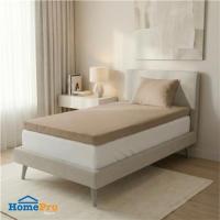 ราคา ชุดผ้าปู TOPPER 3 ฟุต (ชุด 2 ชิ้น) HOME LIVING STYLE CASA สี BEIGE (1300679)