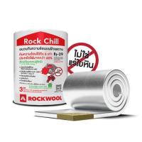 ราคา ฉนวนใยหิน ROCKWOOL หนา 3 นิ้ว 0.6x4 ม. (1302851)