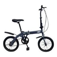 ราคา จักรยานพับ 16 นิ้ว JOY BICYCLE GO สีเทา (1163338)