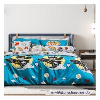 ราคา ชุดผ้าปูที่นอน 5 ฟุต (ชุด 6 ชิ้น) PREMIER SATIN JUSTICE LEAGUE FJ001 (1282954)