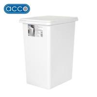 ราคา ถังขยะเหลี่ยมฝาเปิด-ปิด ACCO 15 ลิตร สีขาว (1291069)