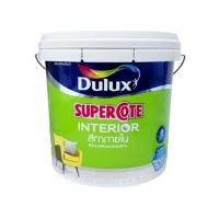 ราคา สีน้ำทาภายใน ชนิดด้าน DULUX SUPERCOTE BASE B สีขาว 9 ลิตร (1313416)