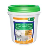 ราคา ซีเมนต์ซ่อมพื้น จระเข้ ROAD FIX EXPRESS 20 กก. (1302773)