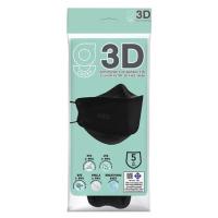 ราคา หน้ากากอนามัย 3 มิติ G-LUCKY MASK สีดำ (แพ็ก 5 ชิ้น) (1302860)