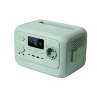 ราคา POWER BOX BLUETTI ELITE 30V2 600 วัตต์ สีมิ้นต์ (1314871)