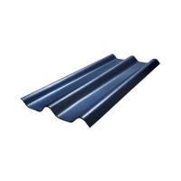 ราคา กระเบื้องหลังคา ลอนคู่ เฌอร่า PRIME SERIES 50x120x0.55 ซม. สีเดนิม (1313972)