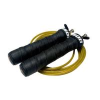 ราคา เชือกกระโดด JASON X-SLASHER (1170958)