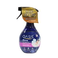 ราคา สเปรย์ฉีดผ้าหอม OASIS 400 มล. SWEET SLUMBER (1280311)