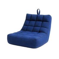 ราคา เบาะรองนั่ง KAWA BEAN BAG 23x31x40 นิ้ว สีน้ำเงิน (1316768)