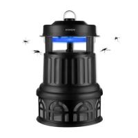 ราคา เครื่องดักยุงภายนอก HOMEMI ULTRA (1295095)