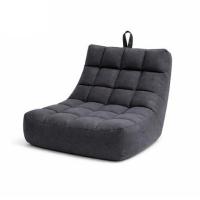 ราคา เบาะรองนั่ง KAWA BEAN BAG 23x31x40 นิ้ว สีเทาเข้ม (1317543)