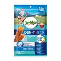 ราคา ขนมสุนัข JERHIGH DEN-T STICK TUNA FLAVOR 60 กรัม (1212966)