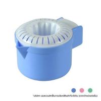 ราคา ที่คั้นน้ำส้มพลาสติก SAHACHAI คละสี (1 ชิ้น) (1037060)
