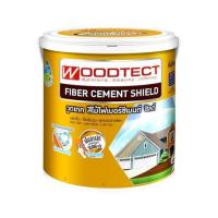 ราคา สีทาไม้ฝาไฟเบอร์ซีเมนต์ WOODTECT FM606 สีไม้พยุง เงา 1 แกลลอน (1157828)