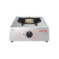ราคา Lucky Flame เตาแก๊ส 1 หัว รุ่น AT-141