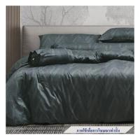 ราคา ชุดผ้าปูที่นอน 6 ฟุต 3 ชิ้น PERICO REGAL PRINT RE243 (1231625)