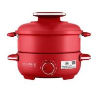 ราคา หม้ออเนกประสงค์ AT HOME 10HO00055 1.3 ลิตร สีแดง (1272029)