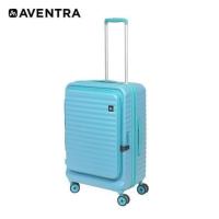 ราคา กระเป๋าเดินทาง 24 นิ้ว AVENTRA OSLO สีฟ้า (1283694)