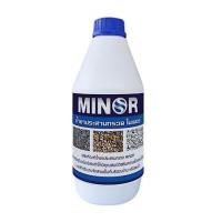 ราคา น้ำยาประสานกรวด หิน ทราย MINOR 1 ลิตร (1290397)