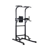 ราคา บาร์โหนตั้งพื้น ALTROM SPORT AL-T085N (1226300)