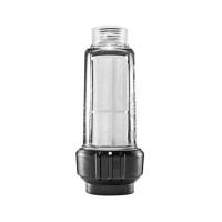 ราคา ตัวกรองทางน้ำเข้า (เครื่องฉีดน้ำ) KARCHER 11 ซม. (1195023)