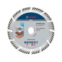ราคา แผ่นตัดเพชร BOSCH PRO MULTI MATERIAL 7 นิ้ว (1319839)