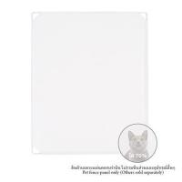 ราคา แผ่นคอกสัตว์เลี้ยงเรซิ่น PETUS 45 ซม. สีใส (1288493)