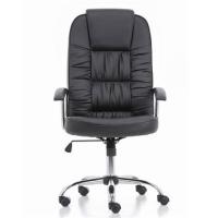 ราคา Officeintrend เก้าอี้สำนักงาน รุ่น Manager-01 BVV