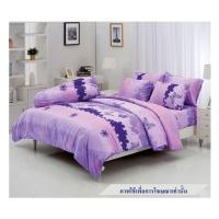 ราคา ชุดผ้าปูที่นอน 6 ฟุต 6 ชิ้น TULIP DELIGHT 60204-DL106 (1250951)