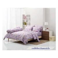 ราคา ชุดผ้าปูที่นอน 6 ฟุต 6 ชิ้น TULIP DELIGHT 60204-DL090 (1255288)