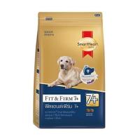 ราคา อาหารสุนัข SMARTHEART GOLD ADULT FIT AND FIRM 7+ 1.5 กก. (1202975)
