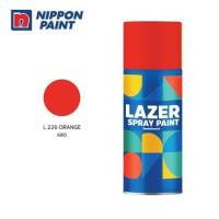 ราคา สีสเปรย์ LAZER L226 สีแสด 400 ซีซี (1312065)
