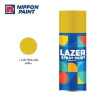 ราคา สีสเปรย์ LAZER L218 สีเหลือง 400 ซีซี (1312071)