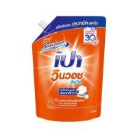 ราคา น้ำยาซักผ้า PAO WIN WASH LIQUID 1300 มล. สีส้ม (1223842)