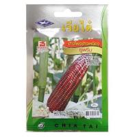 ราคา เมล็ดพันธุ์ข้าวโพดข้าวเหนียว ตราเจียไต๋ (1115193)