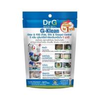 ราคา จุลินทรีย์กำจัดกลิ่น DR.G G-KLEAN 50 กรัม (1304662)