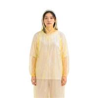 ราคา เสื้อกันฝนผู้ใหญ่แบบบาง DEXZON สีเหลือง (1313537)