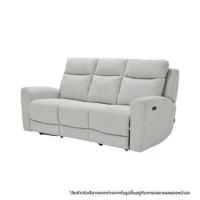 ราคา RECLINER 3 ที่นั่ง SOFA SOLUTIONS MERRION 19252584 สีครีม (1324005)