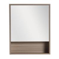 ราคา ตู้กระจกเคาน์เตอร์ NASCO CM-5630-BO สีเบจ (1281245)