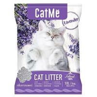 ราคา ทรายแมวภูเขาไฟ CATME กลิ่น LAVENDER 10 ลิตร (1210987)
