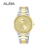ราคา นาฬิกาข้อมือผู้หญิง ALBA รุ่น CASUAL AH7DF0X ขนาด 32 มม. สีทอง (1319435)