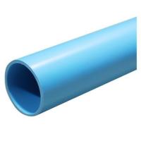 ราคา ท่อสีฟ้า ตราท่อน้ำไทย CLASS 8.5 1 1/4 นิ้ว 4 ม. สีฟ้า (5559)