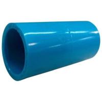 ราคา ข้อต่อตรง ท่อน้ำไทย 2 1/2 นิ้ว สีฟ้า (8514)