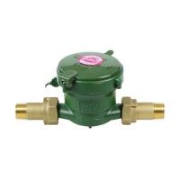 ราคา มิเตอร์น้ำทองเหลือง SANWA 1/2 นิ้ว (8791)