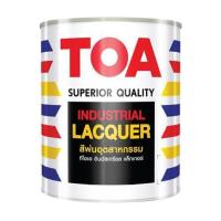 ราคา สีพ่นอุตสาหกรรม TOA INDUSTRIAL LACQUER 900 สีขาว เงา 1 แกลลอน (21193)