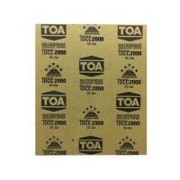 ราคา กระดาษทรายขัดเหล็ก เบอร์ 2000 TOA (82191)
