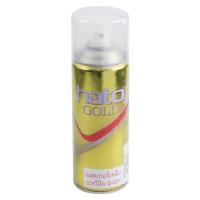 ราคา สีสเปรย์แลคเกอร์ HATO G-031 สีทอง 400 ซีซี (85266)