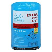 ราคา ฉนวนใยแก้วกันความร้อน SUNSHIELD หนา 3 นิ้ว 0.6X4 ม. (137492)